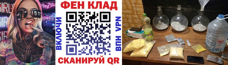 Amphetamine VHQ  Купить  Гулькевичи 