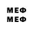 Марки 25I-NBOMe 1,5мг flominda