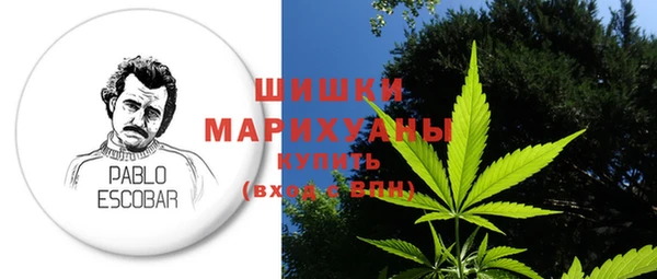 бошки Заволжск