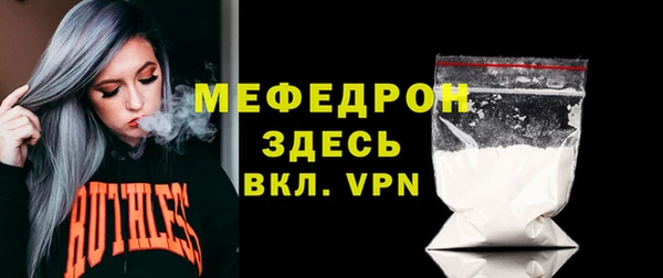 бошки Заволжск