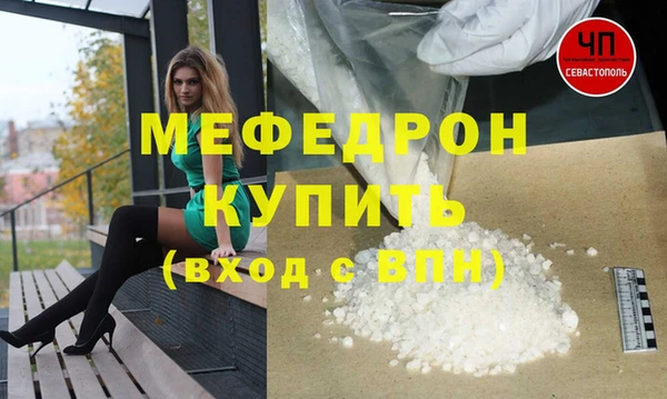 бошки Заволжск