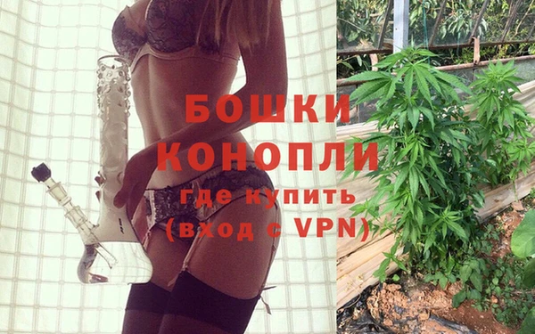 меф VHQ Зеленодольск