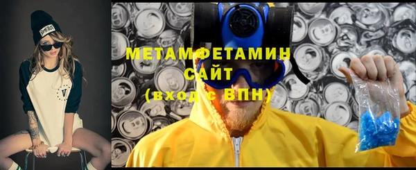 бошки Заволжск