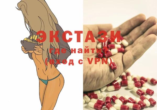 бошки Заволжск