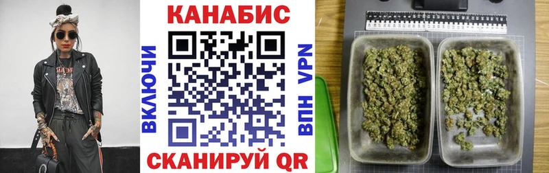 Купить закладки  Гулькевичи  Канабис AK-47 